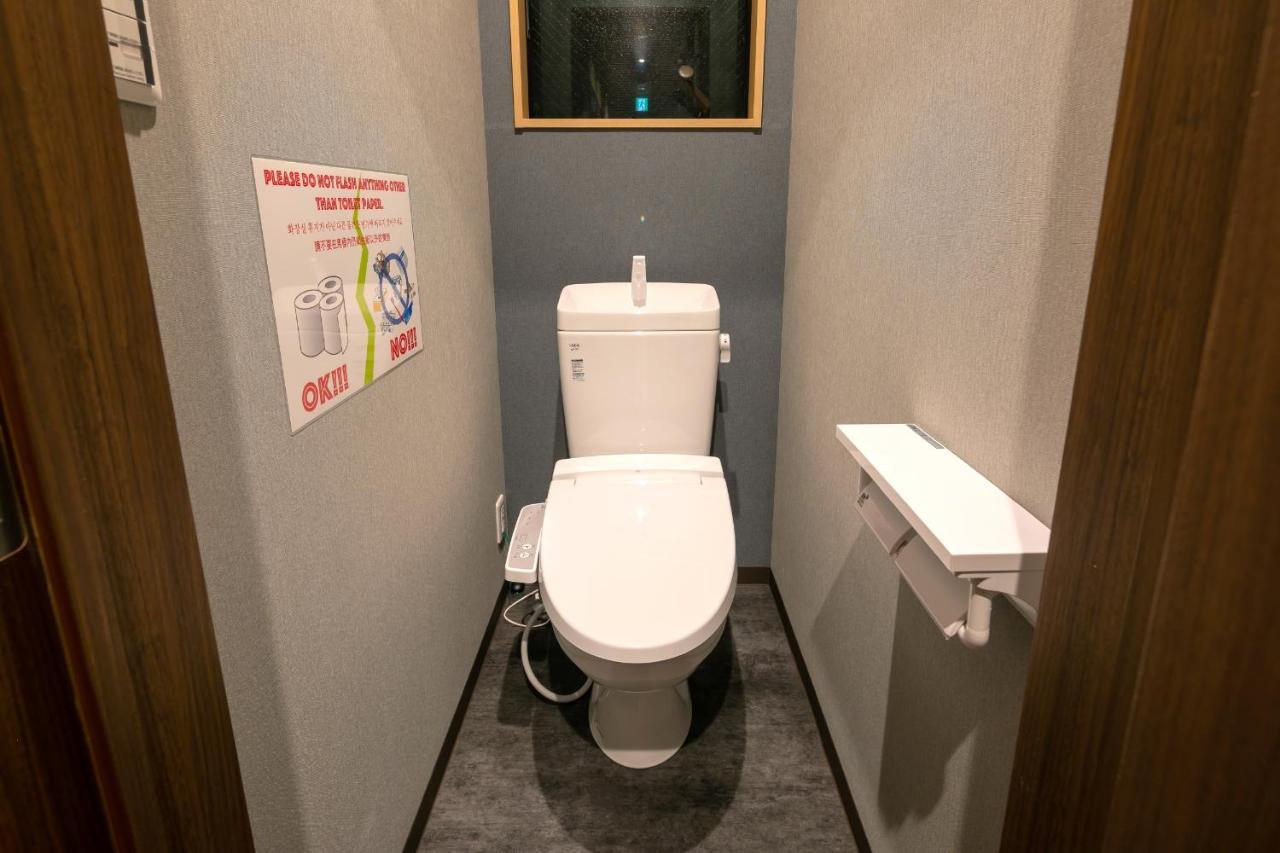 Ikidane Cozy Haneda Airport Hotel Tóquio